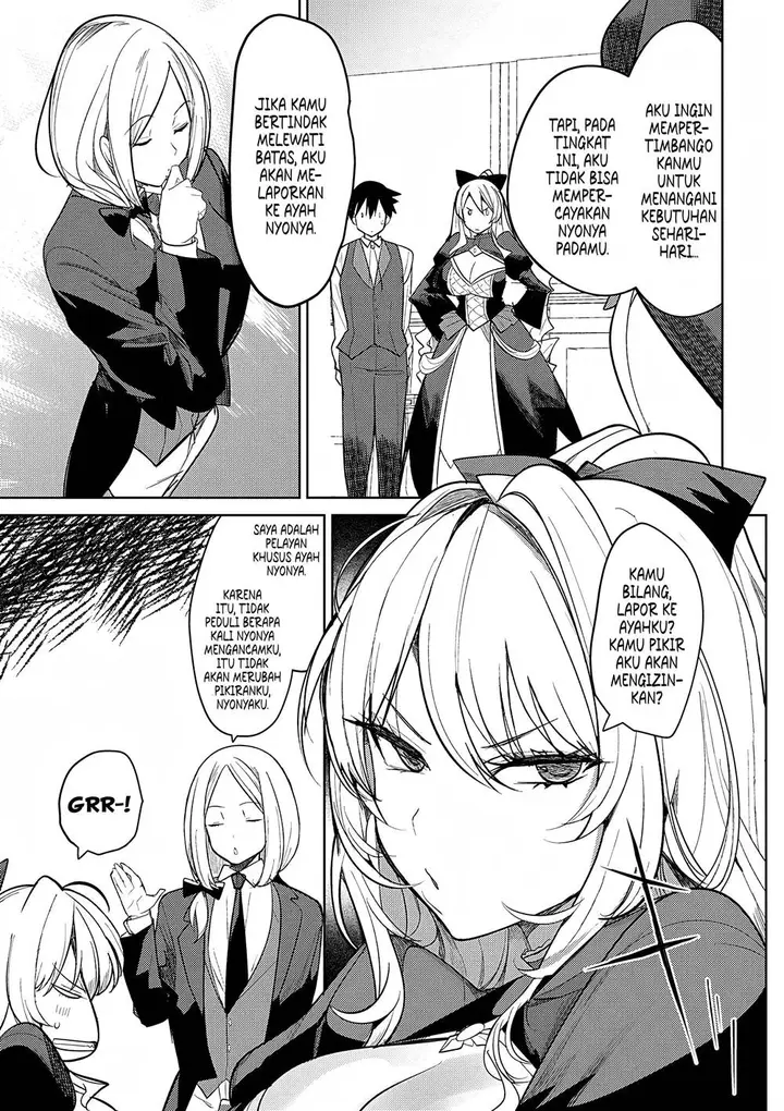 image-komik-hyouketsu-reijou-sama-wo-follow-shitara-mechamecha-dekiai-sareteshimatta-ken-chapter-3-14/31