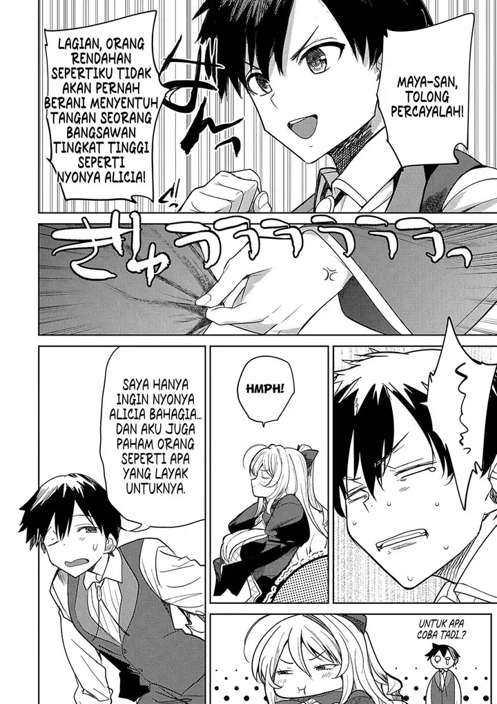 image-komik-hyouketsu-reijou-sama-wo-follow-shitara-mechamecha-dekiai-sareteshimatta-ken-chapter-3-15/31