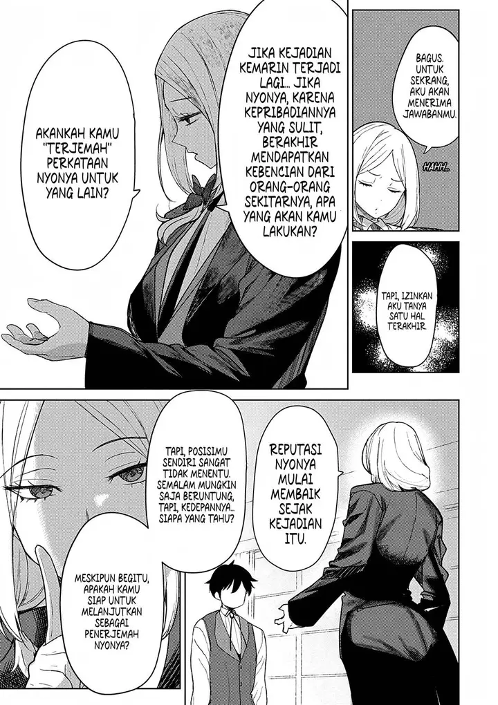 image-komik-hyouketsu-reijou-sama-wo-follow-shitara-mechamecha-dekiai-sareteshimatta-ken-chapter-3-16/31