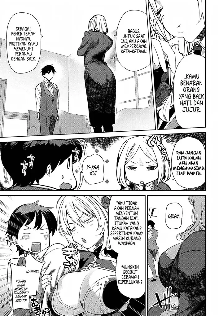image-komik-hyouketsu-reijou-sama-wo-follow-shitara-mechamecha-dekiai-sareteshimatta-ken-chapter-3-20/31