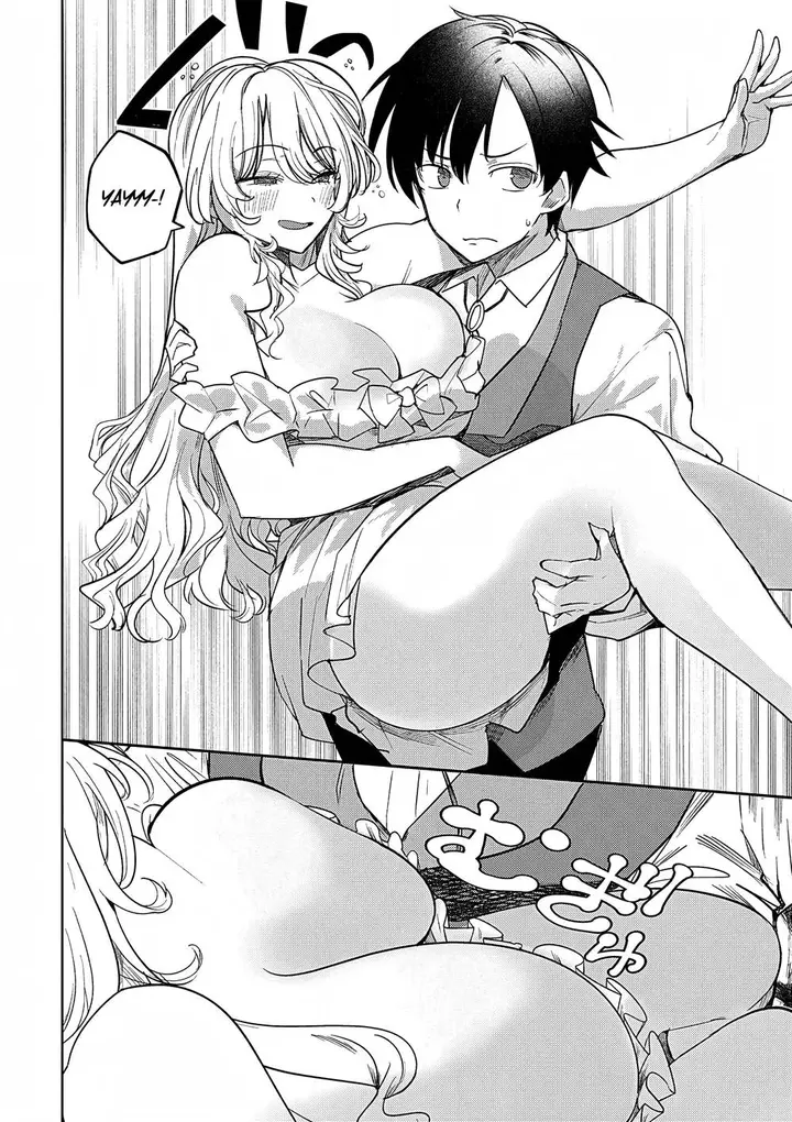 image-komik-hyouketsu-reijou-sama-wo-follow-shitara-mechamecha-dekiai-sareteshimatta-ken-chapter-4-1/24