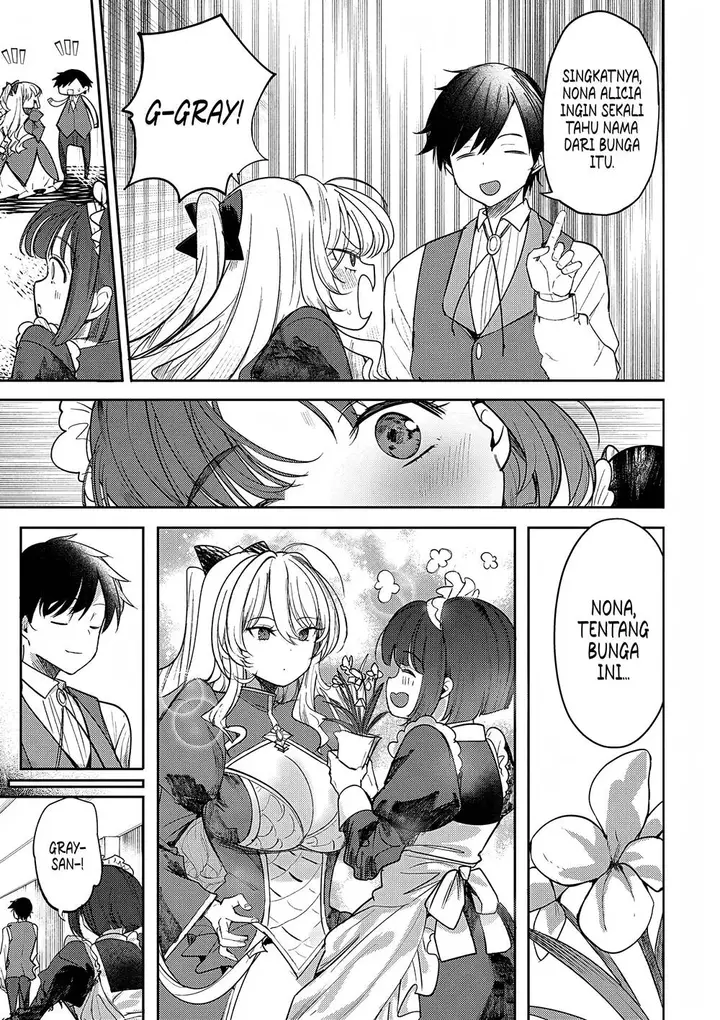 image-komik-hyouketsu-reijou-sama-wo-follow-shitara-mechamecha-dekiai-sareteshimatta-ken-chapter-4-6/24