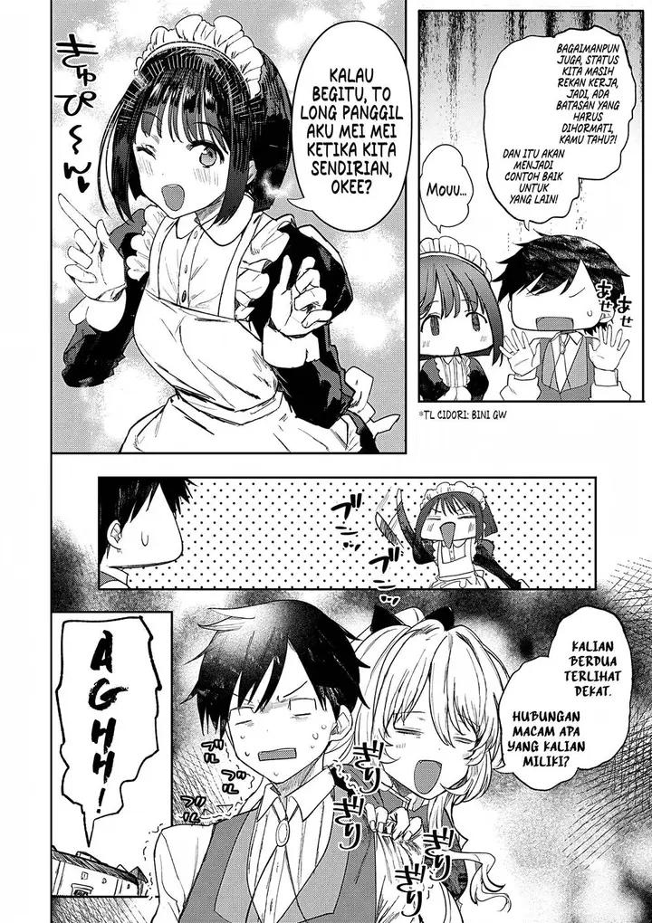 image-komik-hyouketsu-reijou-sama-wo-follow-shitara-mechamecha-dekiai-sareteshimatta-ken-chapter-4-9/24