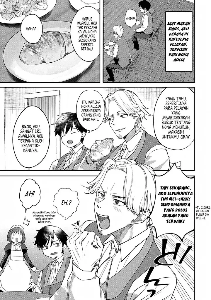 image-komik-hyouketsu-reijou-sama-wo-follow-shitara-mechamecha-dekiai-sareteshimatta-ken-chapter-4-12/24