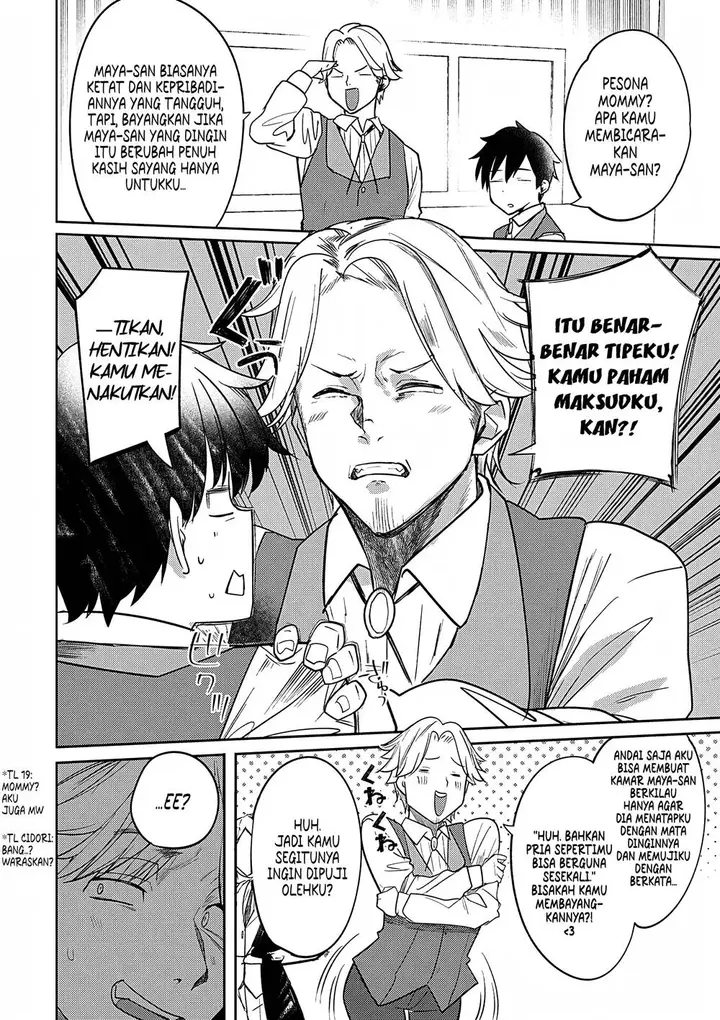 image-komik-hyouketsu-reijou-sama-wo-follow-shitara-mechamecha-dekiai-sareteshimatta-ken-chapter-4-15/24