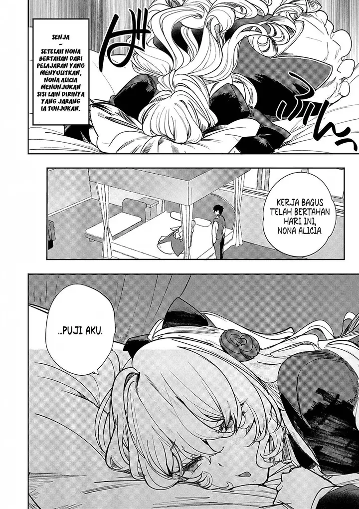 image-komik-hyouketsu-reijou-sama-wo-follow-shitara-mechamecha-dekiai-sareteshimatta-ken-chapter-4-19/24