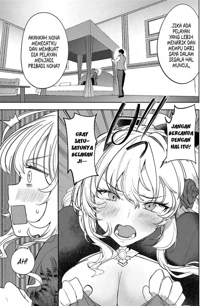 image-komik-hyouketsu-reijou-sama-wo-follow-shitara-mechamecha-dekiai-sareteshimatta-ken-chapter-5-0/21