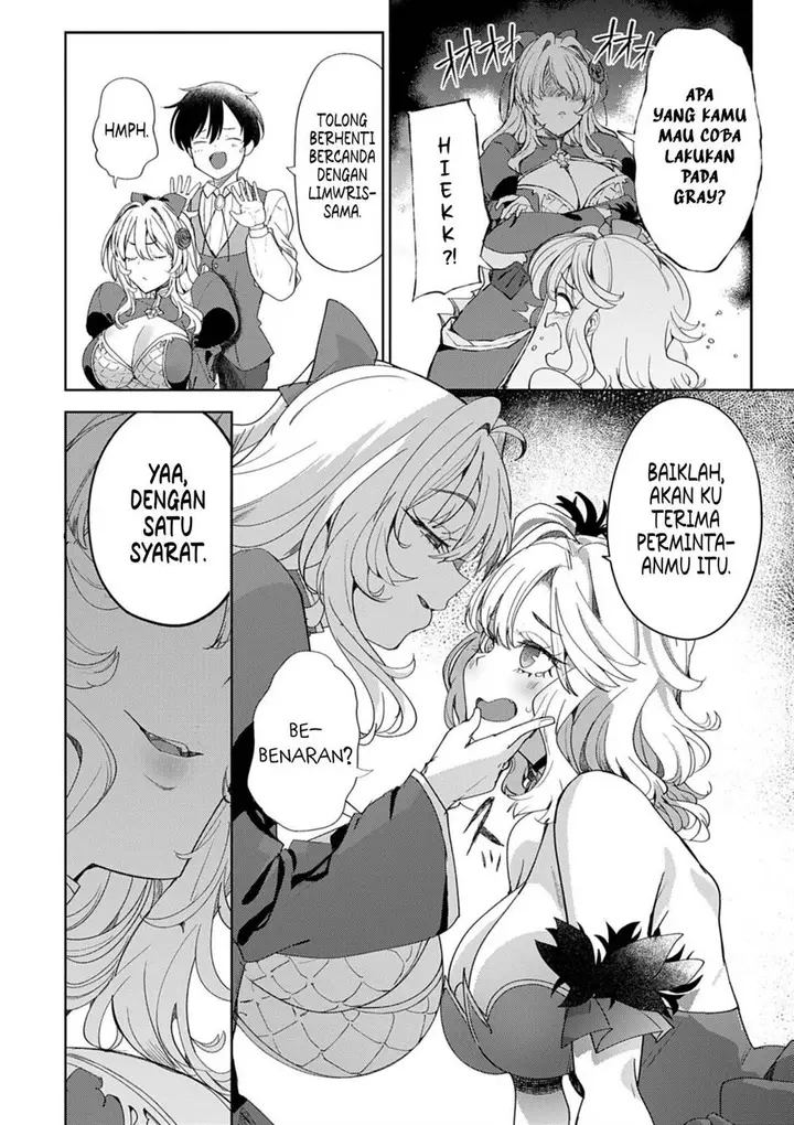 image-komik-hyouketsu-reijou-sama-wo-follow-shitara-mechamecha-dekiai-sareteshimatta-ken-chapter-6-7/16