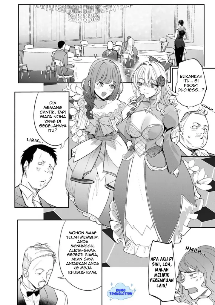image-komik-hyouketsu-reijou-sama-wo-follow-shitara-mechamecha-dekiai-sareteshimatta-ken-chapter-7-5/18