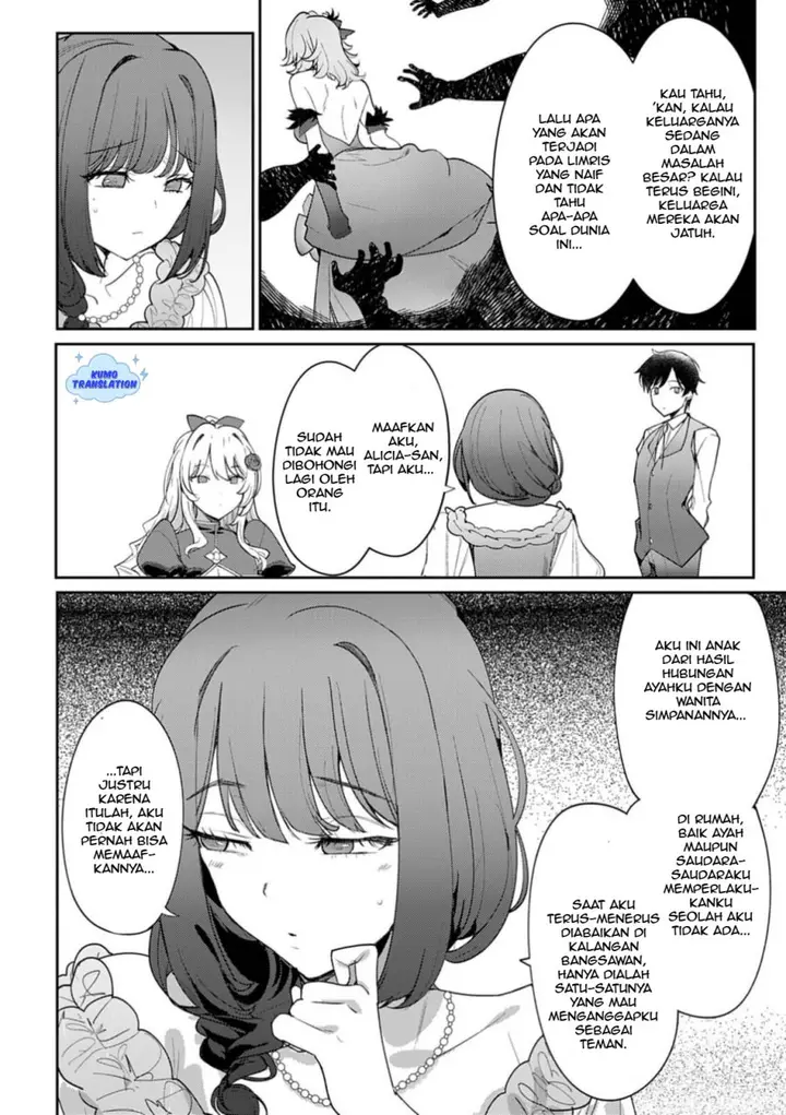 image-komik-hyouketsu-reijou-sama-wo-follow-shitara-mechamecha-dekiai-sareteshimatta-ken-chapter-7-7/18