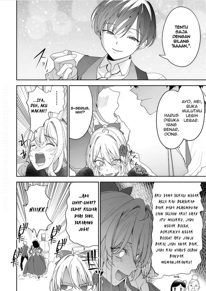 image-komik-hyouketsu-reijou-sama-wo-follow-shitara-mechamecha-dekiai-sareteshimatta-ken-chapter-8-4/19