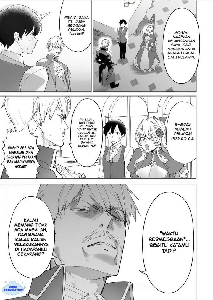image-komik-hyouketsu-reijou-sama-wo-follow-shitara-mechamecha-dekiai-sareteshimatta-ken-chapter-8-9/19