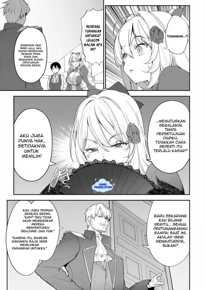 image-komik-hyouketsu-reijou-sama-wo-follow-shitara-mechamecha-dekiai-sareteshimatta-ken-chapter-8-15/19