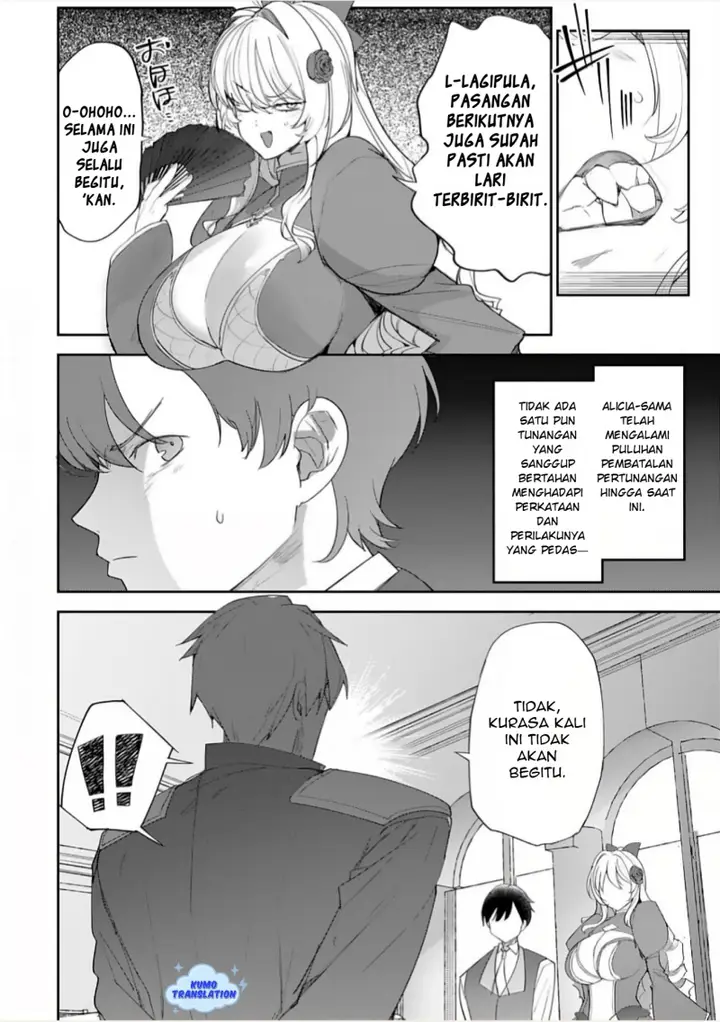 image-komik-hyouketsu-reijou-sama-wo-follow-shitara-mechamecha-dekiai-sareteshimatta-ken-chapter-8-16/19