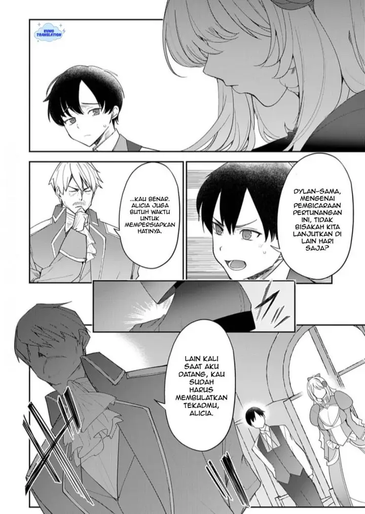 image-komik-hyouketsu-reijou-sama-wo-follow-shitara-mechamecha-dekiai-sareteshimatta-ken-chapter-9-1/17