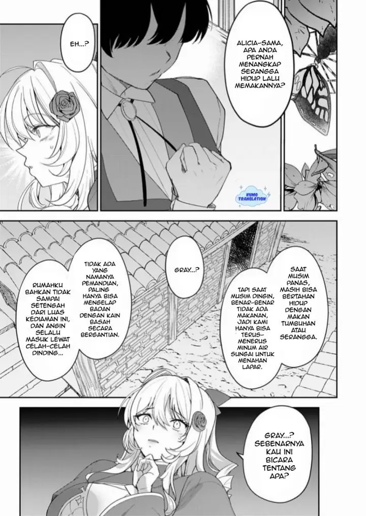 image-komik-hyouketsu-reijou-sama-wo-follow-shitara-mechamecha-dekiai-sareteshimatta-ken-chapter-9-4/17