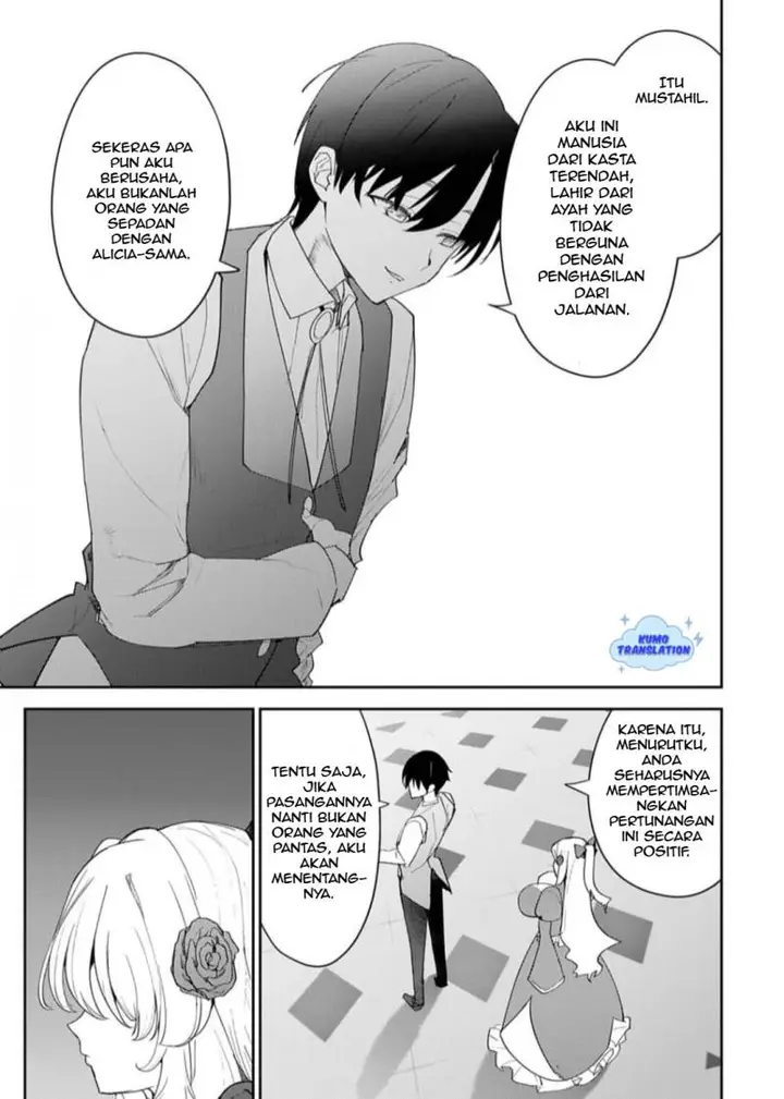 image-komik-hyouketsu-reijou-sama-wo-follow-shitara-mechamecha-dekiai-sareteshimatta-ken-chapter-9-6/17