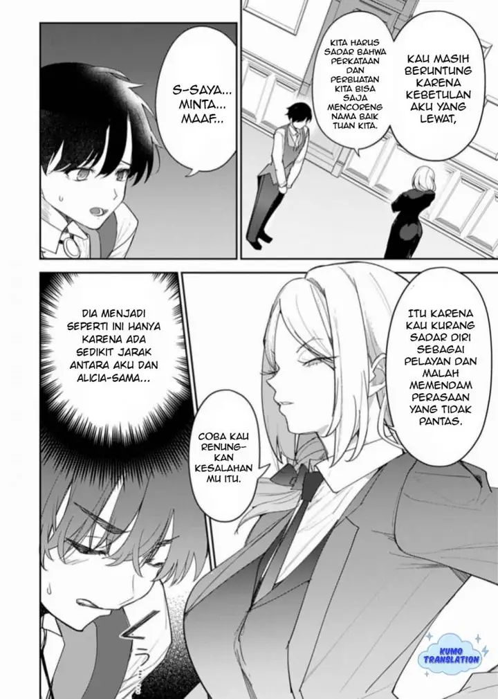 image-komik-hyouketsu-reijou-sama-wo-follow-shitara-mechamecha-dekiai-sareteshimatta-ken-chapter-9-13/17