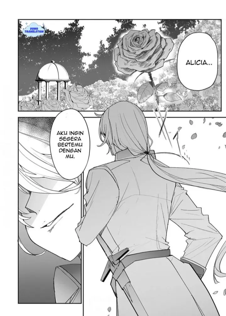 image-komik-hyouketsu-reijou-sama-wo-follow-shitara-mechamecha-dekiai-sareteshimatta-ken-chapter-9-15/17