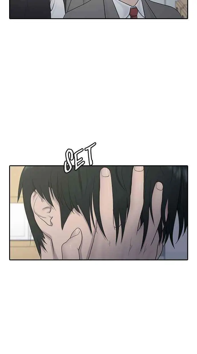 image-komik-hypnosis-school-chapter-11-21/60