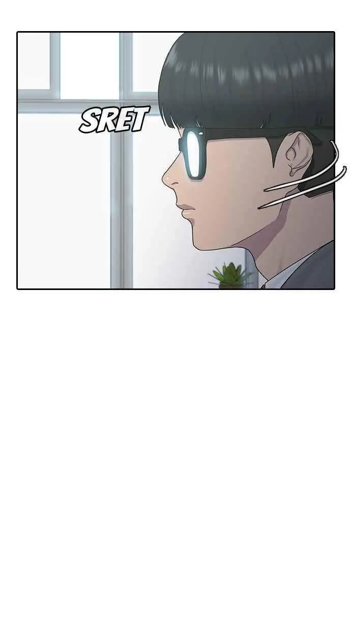 image-komik-hypnosis-school-chapter-11-48/60