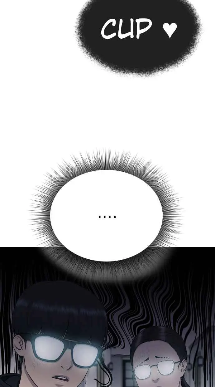 image-komik-hypnosis-school-chapter-16-32/87