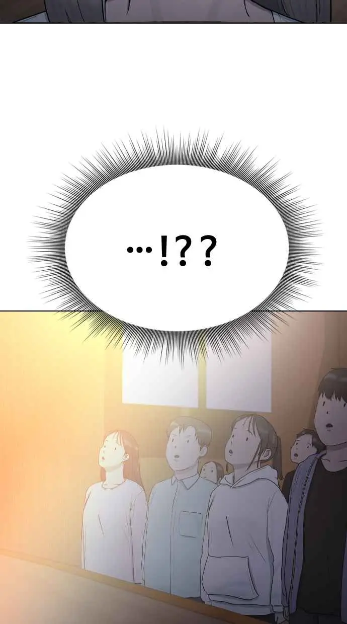 image-komik-hypnosis-school-chapter-16-61/87