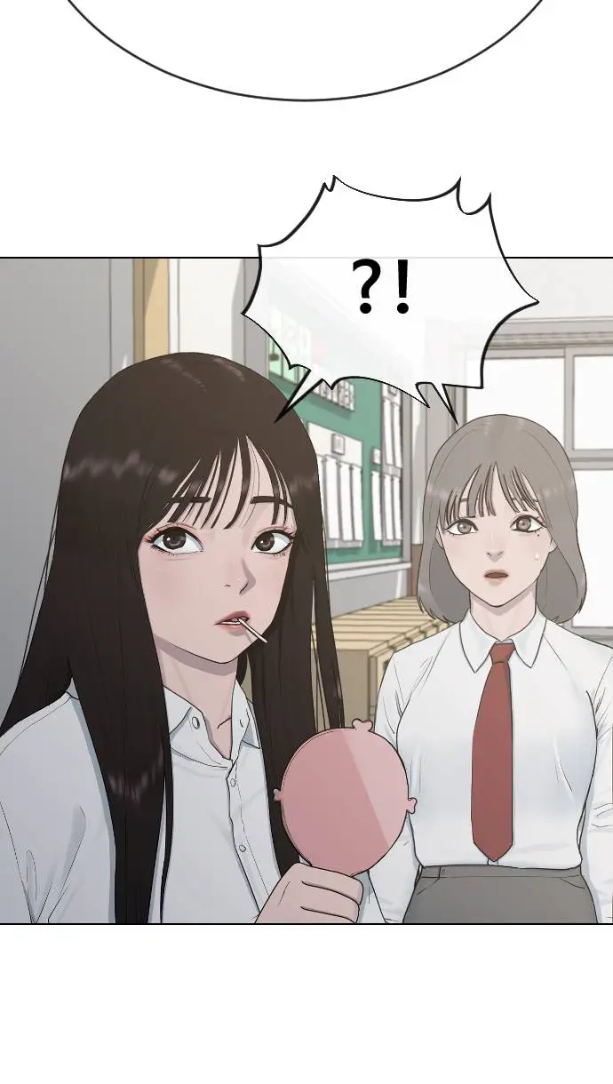 image-komik-hypnosis-school-chapter-19-12/89