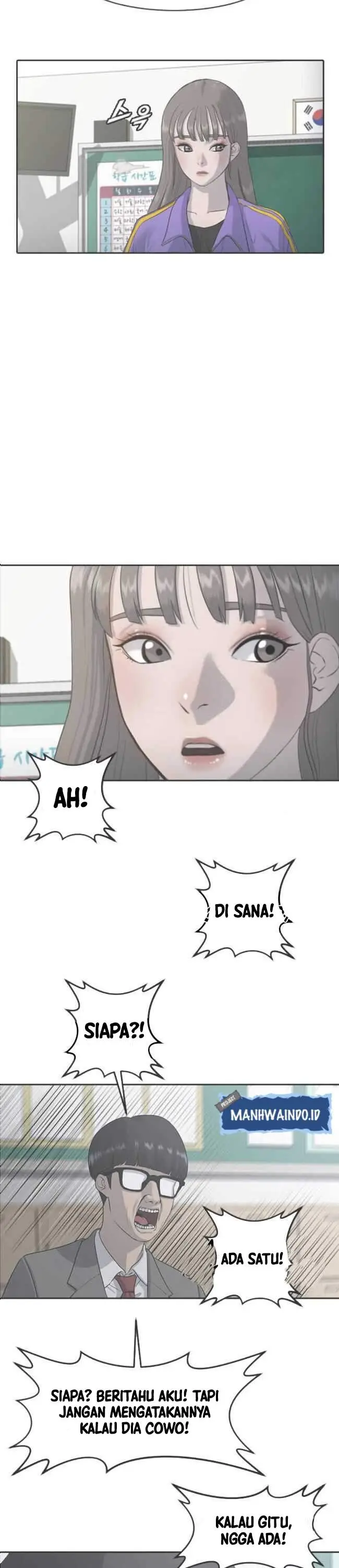 image-komik-hypnosis-school-chapter-2-25/30