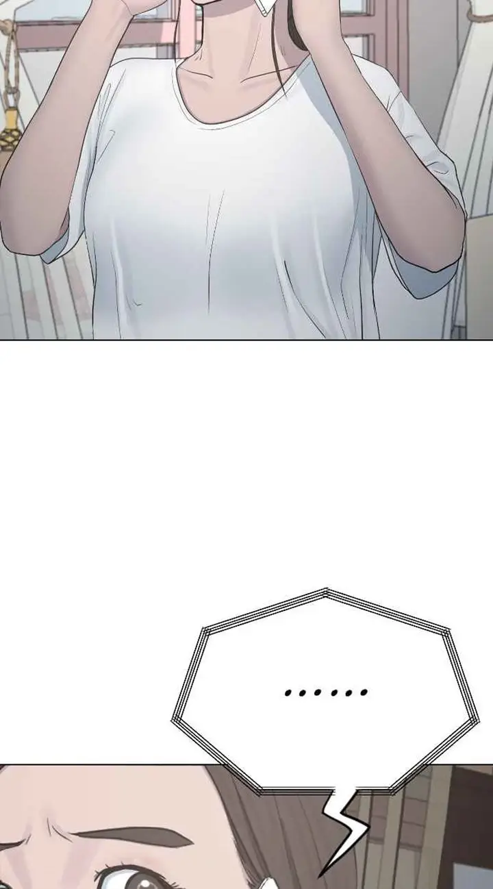 image-komik-hypnosis-school-chapter-20-78/87