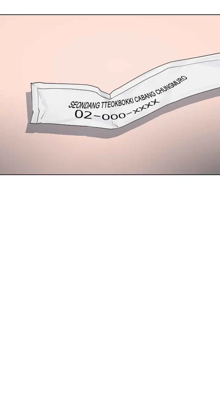 image-komik-hypnosis-school-chapter-20-83/87