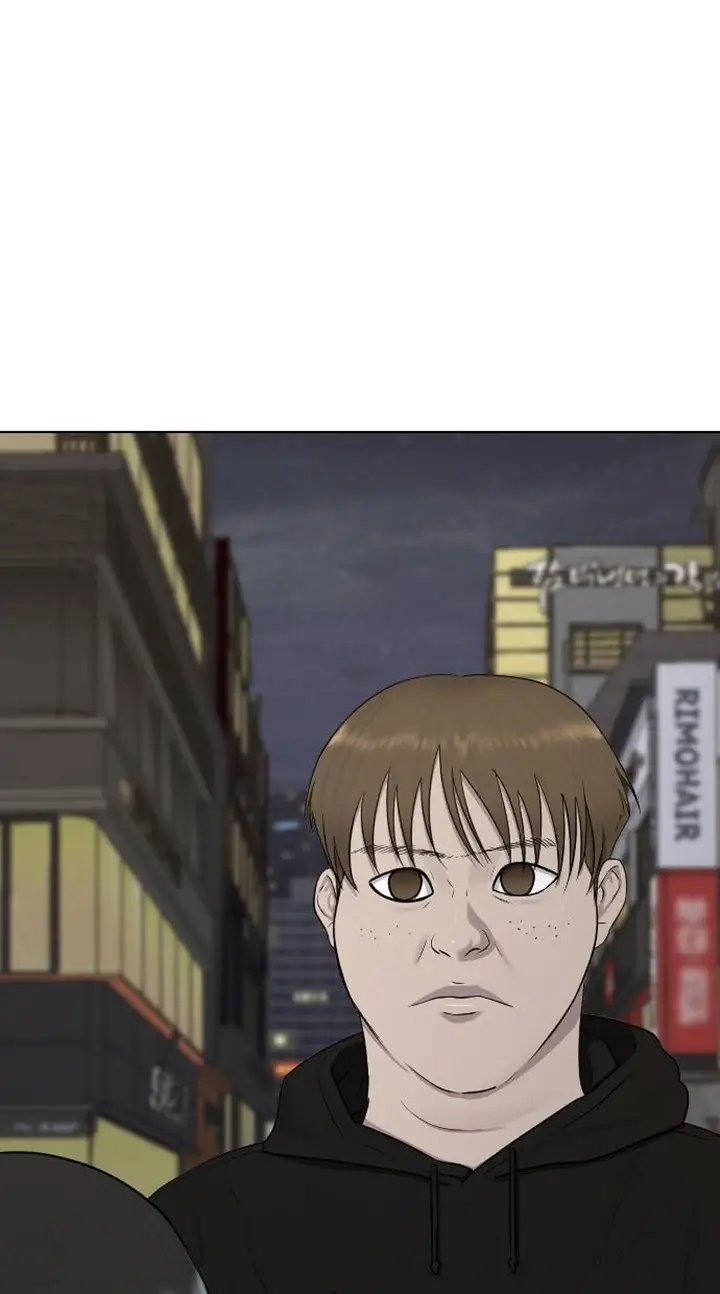 image-komik-hypnosis-school-chapter-22-48/95