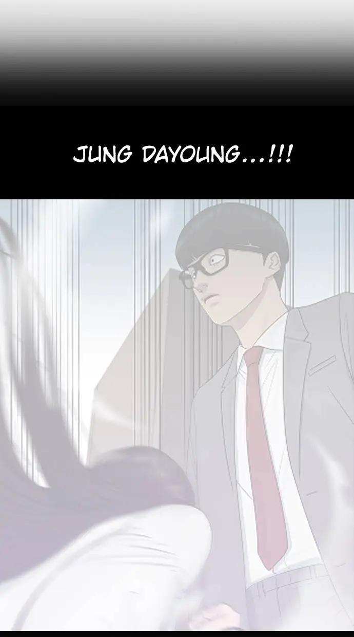 image-komik-hypnosis-school-chapter-23-35/81