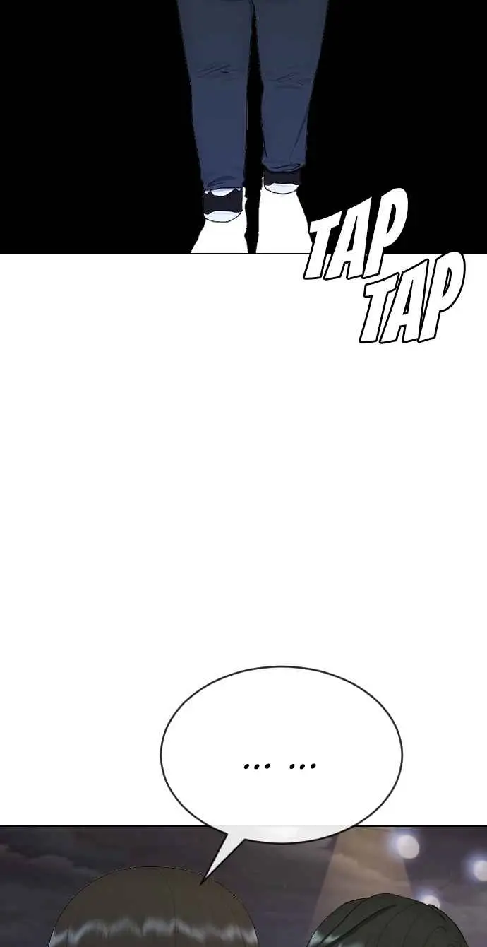 image-komik-hypnosis-school-chapter-24-21/81