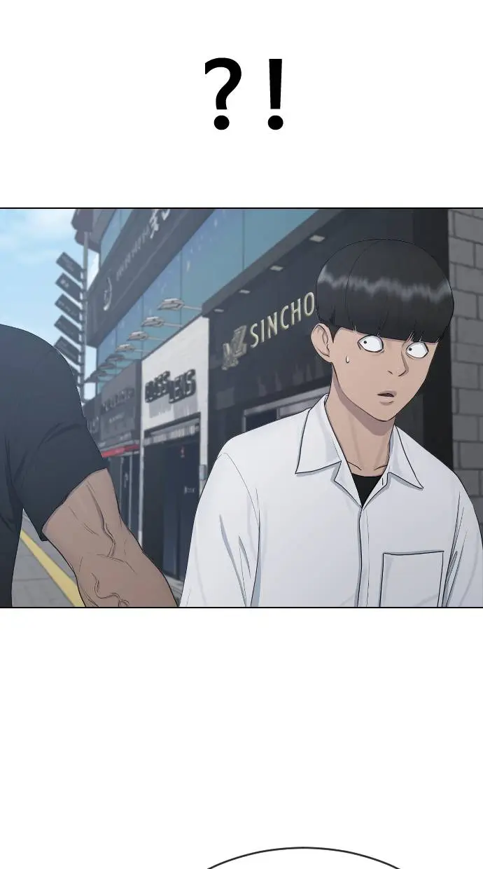 image-komik-hypnosis-school-chapter-26-11/88