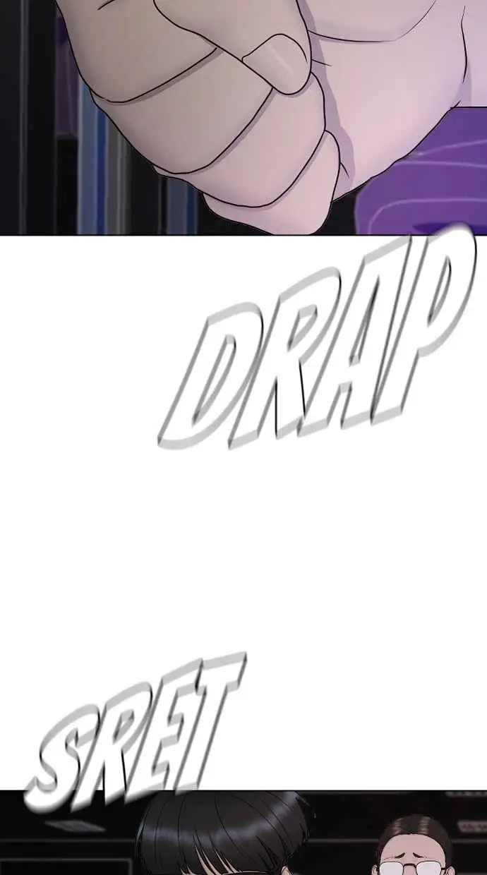 image-komik-hypnosis-school-chapter-33-4/100