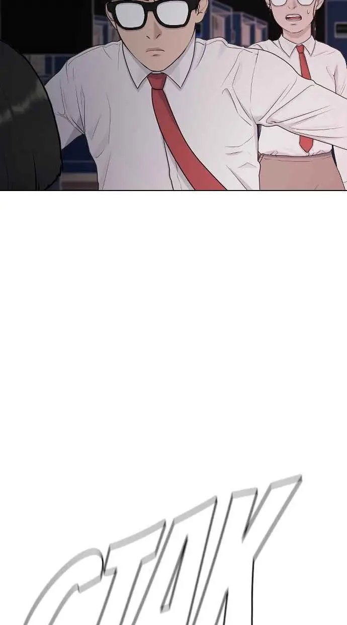 image-komik-hypnosis-school-chapter-33-5/100