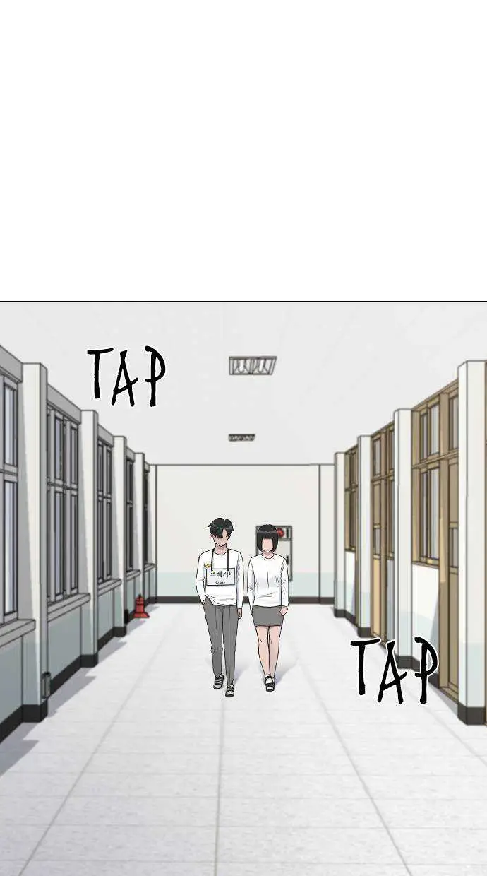image-komik-hypnosis-school-chapter-36-54/99