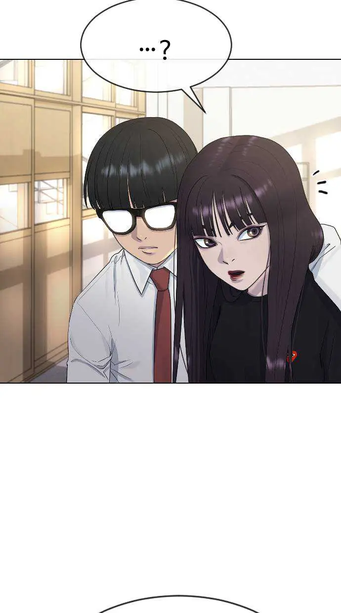 image-komik-hypnosis-school-chapter-42-95/104