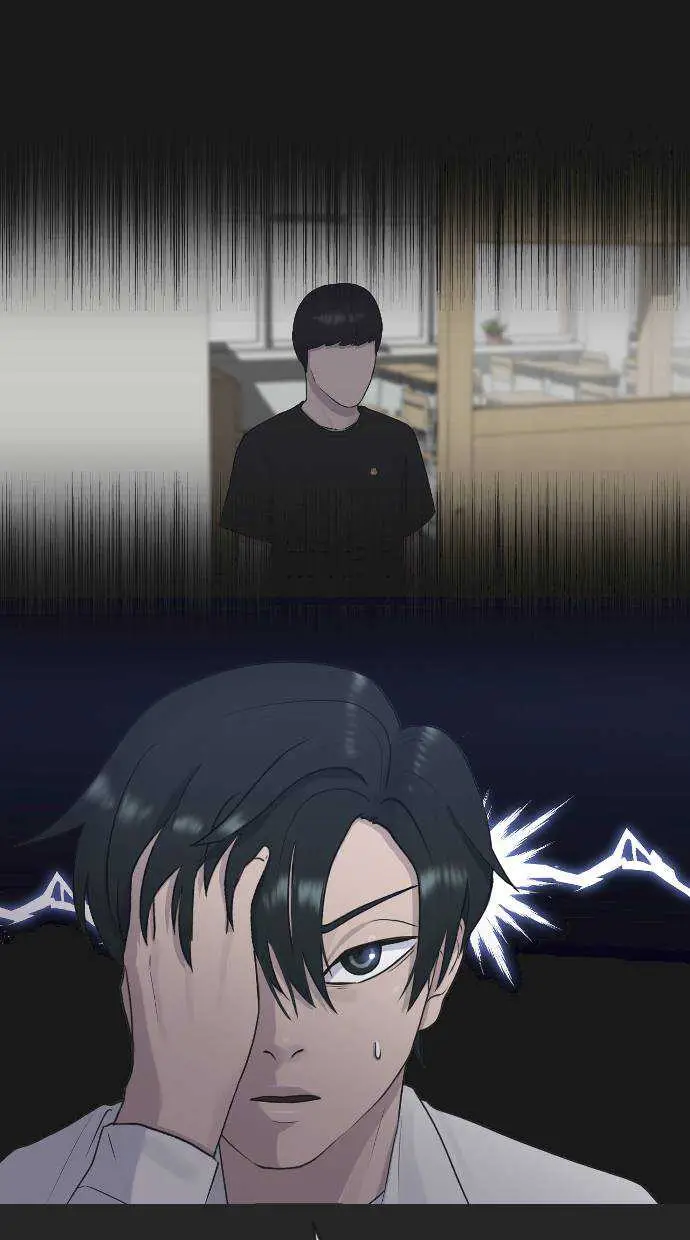 image-komik-hypnosis-school-chapter-43-45/117