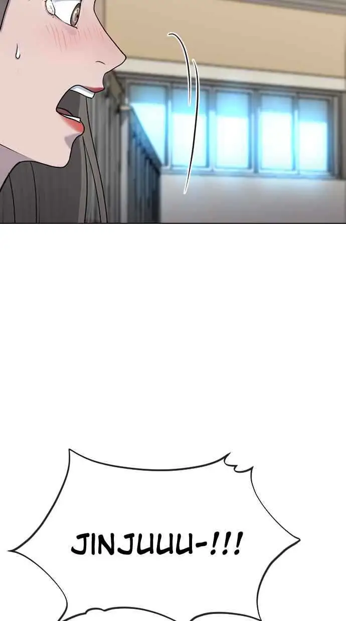 image-komik-hypnosis-school-chapter-44-41/104