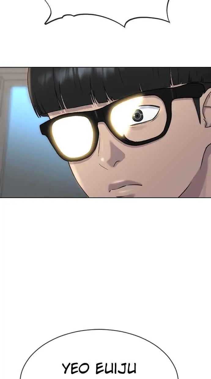 image-komik-hypnosis-school-chapter-44-43/104