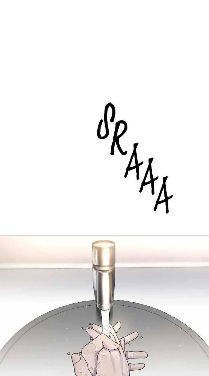 image-komik-hypnosis-school-chapter-44-48/104