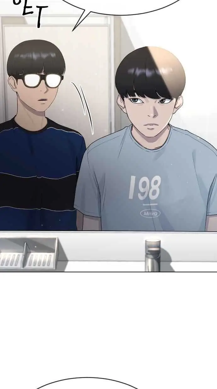 image-komik-hypnosis-school-chapter-44-51/104