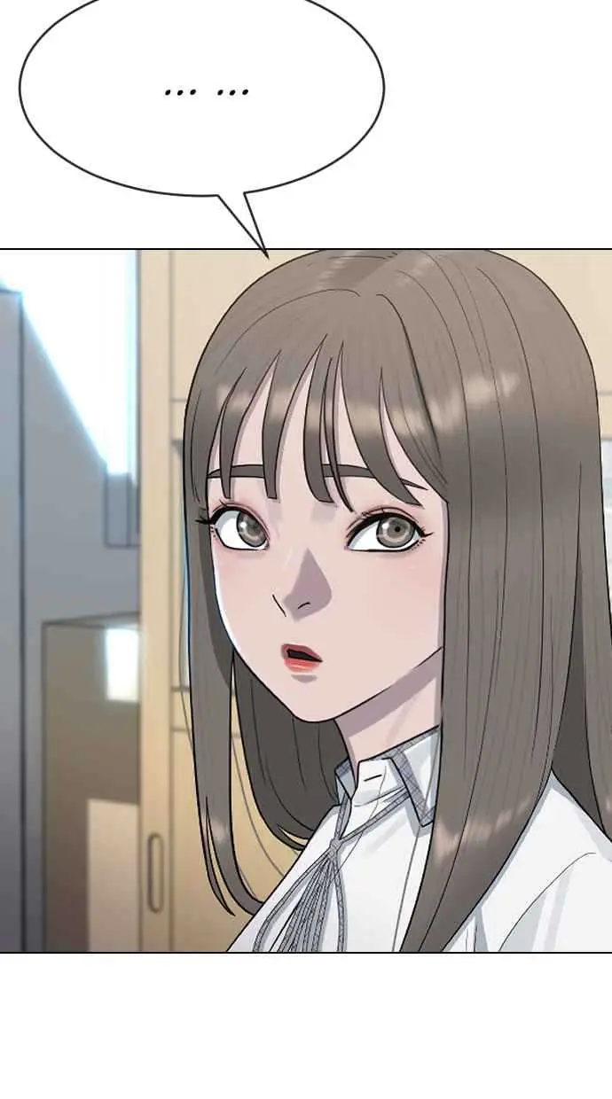 image-komik-hypnosis-school-chapter-45-18/102