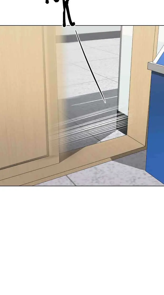 image-komik-hypnosis-school-chapter-45-62/102