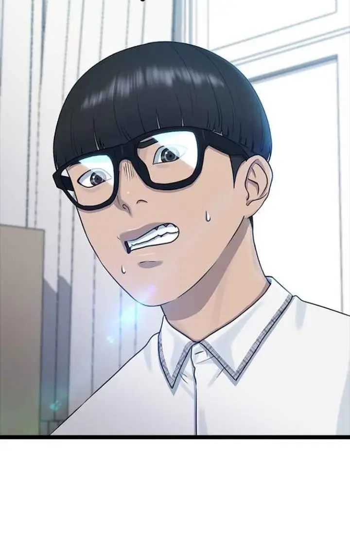 image-komik-hypnosis-school-chapter-53-6/28