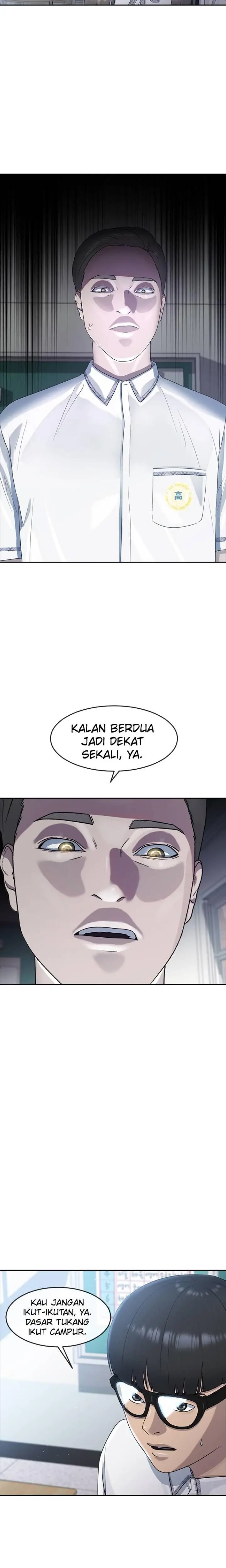 image-komik-hypnosis-school-chapter-57-25/27