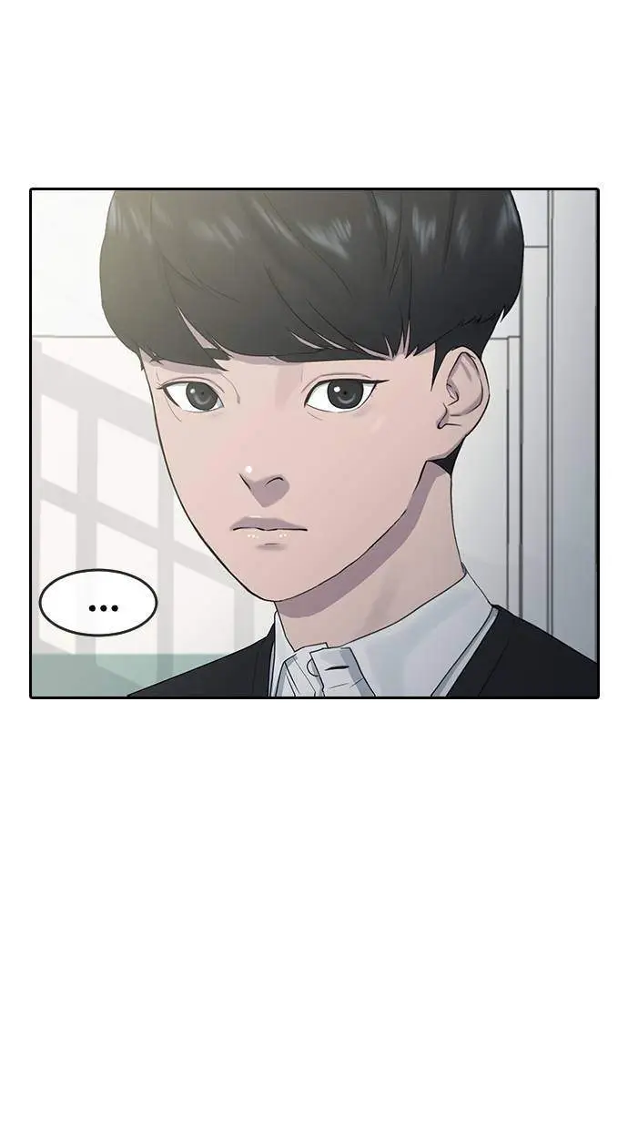 image-komik-hypnosis-school-chapter-6-37/73