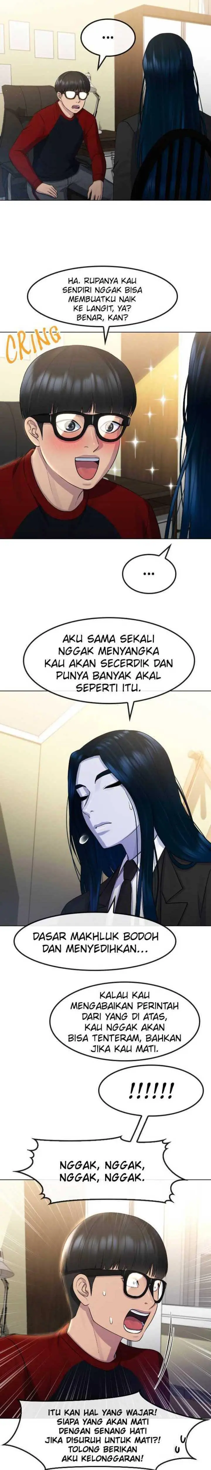 image-komik-hypnosis-school-chapter-69-19/24